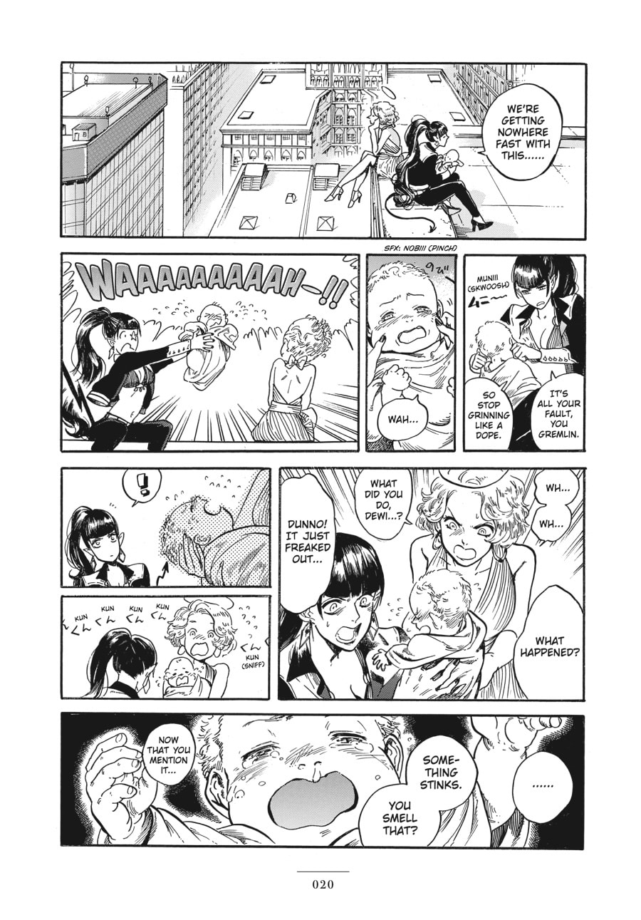 Read Eniale & Dewiela chapter 1 image 15 on Lezhin