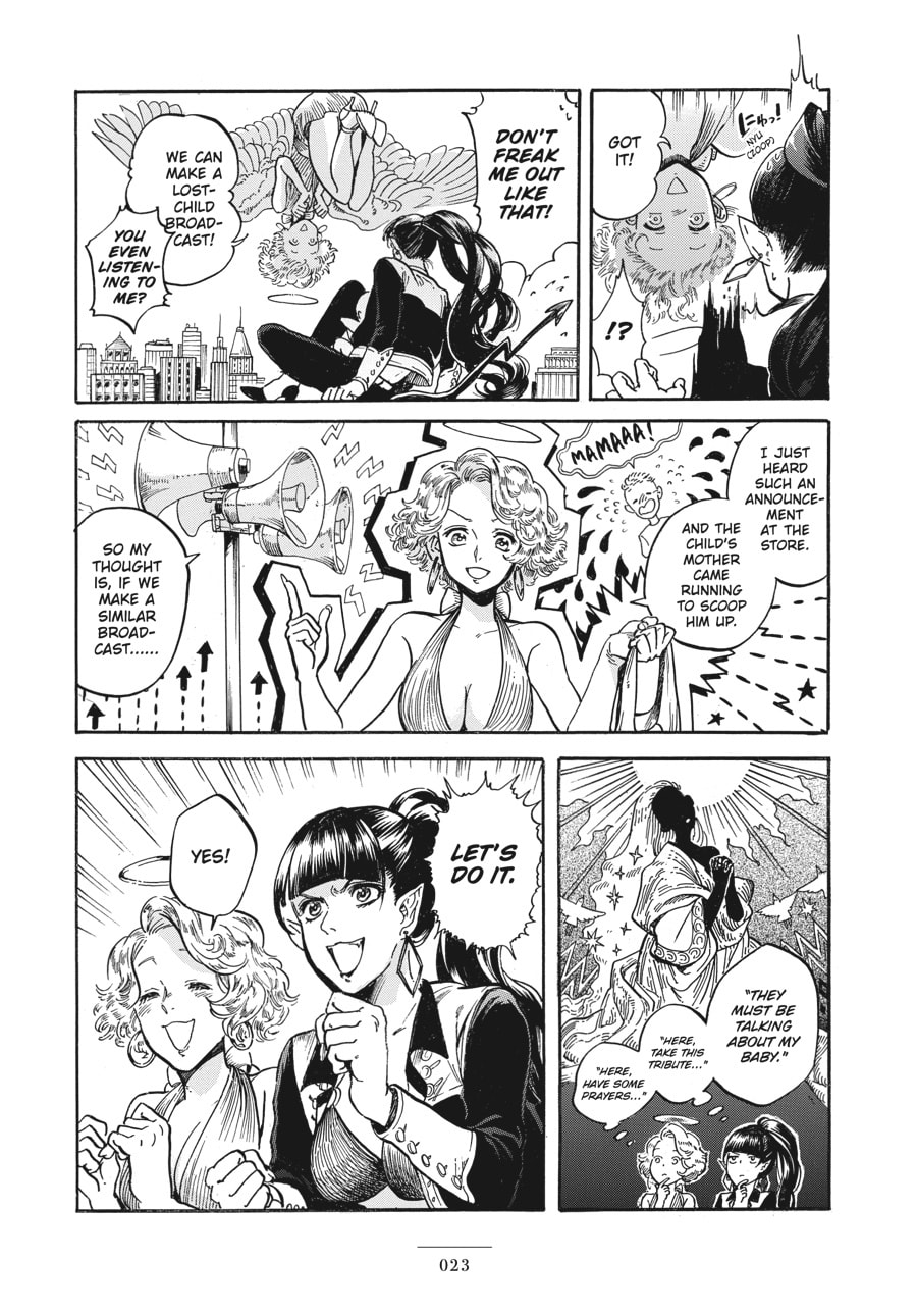 Read Eniale & Dewiela chapter 1 image 18 on Lezhin