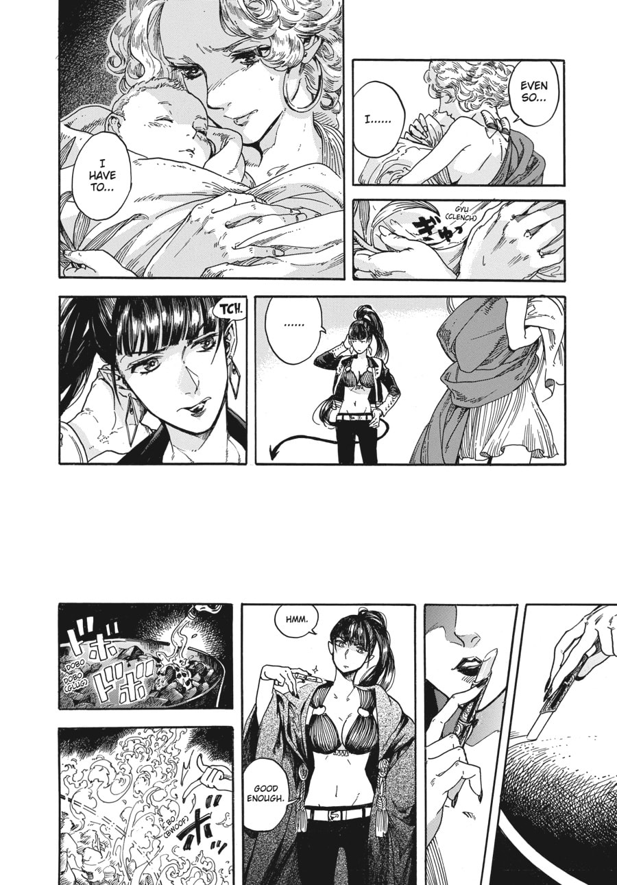 Read Eniale & Dewiela chapter 1 image 25 on Lezhin