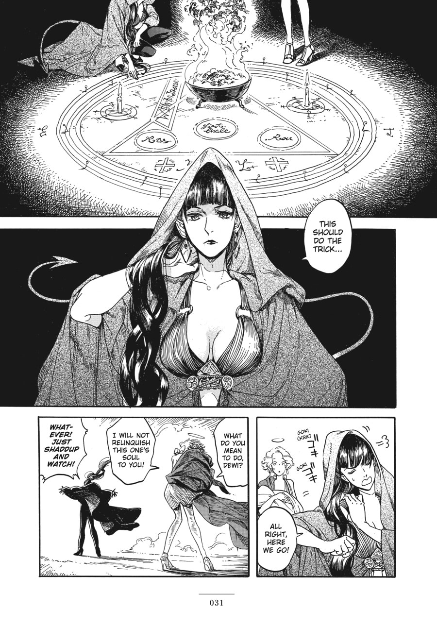 Read Eniale & Dewiela chapter 1 image 26 on Lezhin