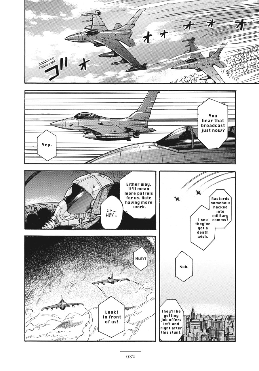 Read Eniale & Dewiela chapter 1 image 27 on Lezhin