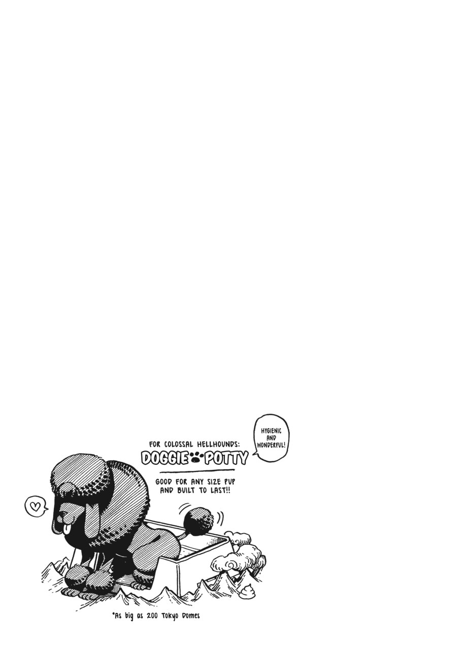 Read Eniale & Dewiela chapter 1 image 41 on Lezhin