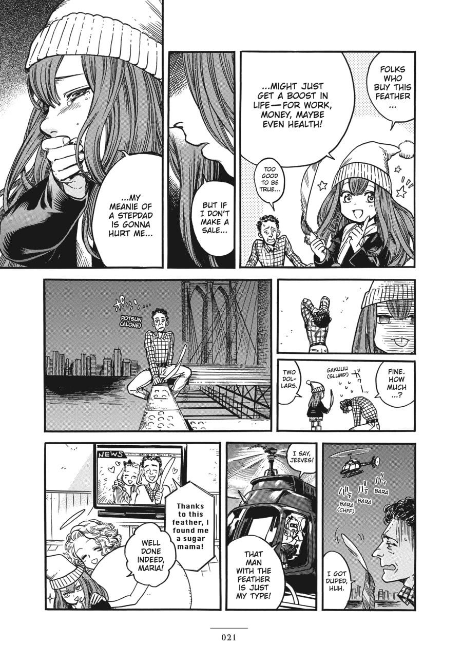 Read Eniale & Dewiela chapter 10 image 16 on Lezhin