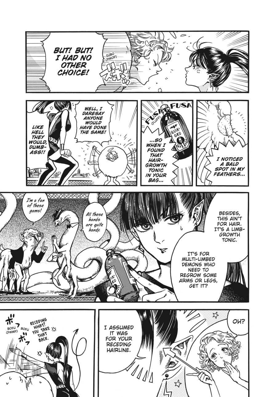 Read Eniale & Dewiela chapter 10 image 2 on Lezhin