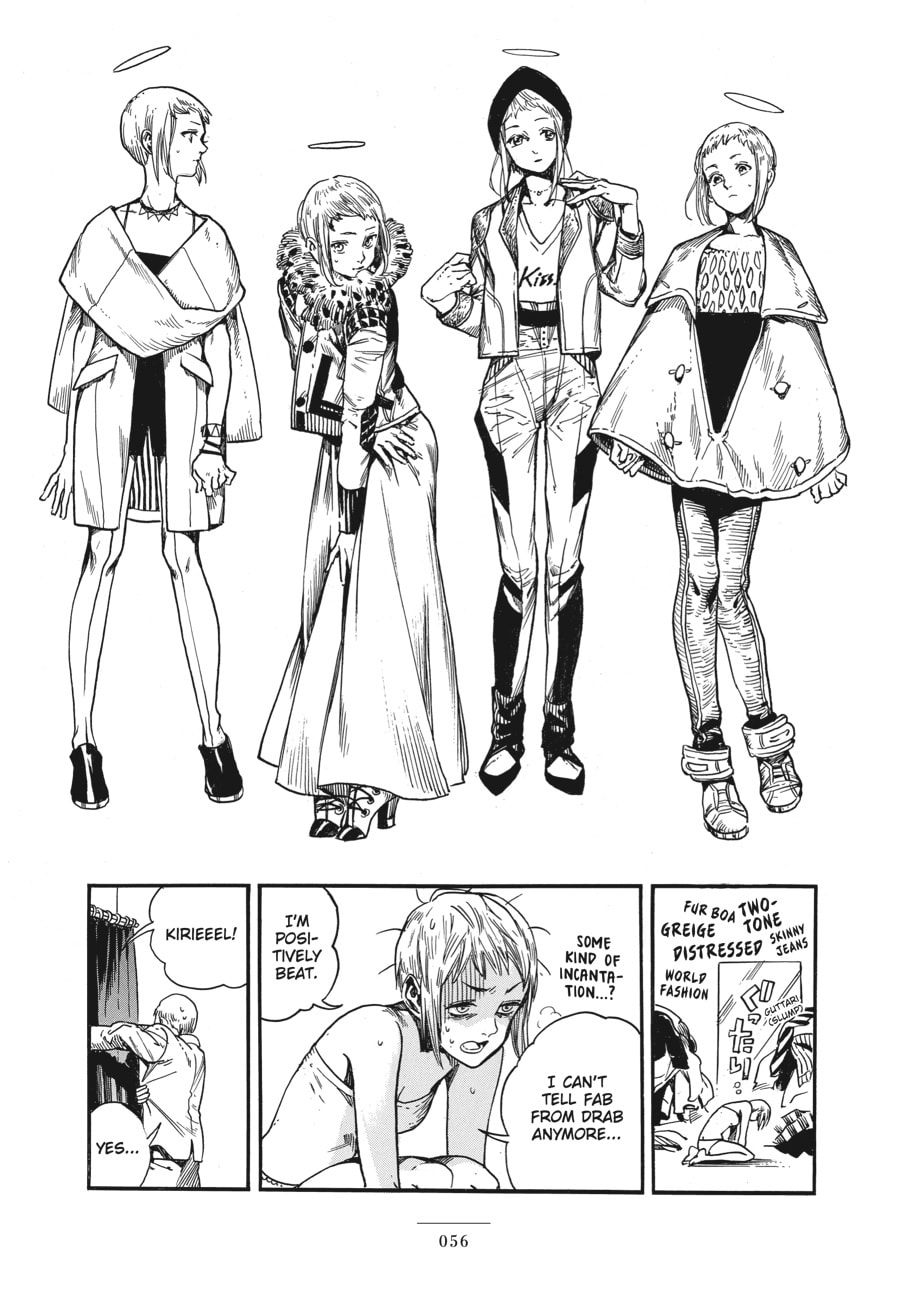 Read Eniale & Dewiela chapter 11 image 16 on Lezhin