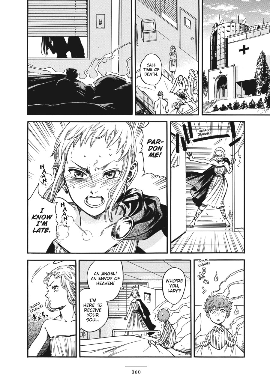 Read Eniale & Dewiela chapter 11 image 20 on Lezhin