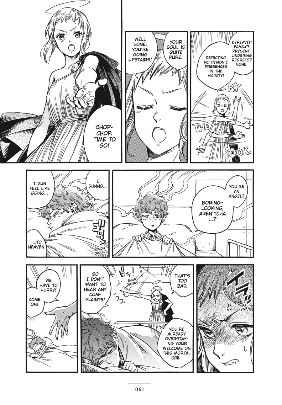 Read Eniale & Dewiela chapter 11 image 21 on Lezhin