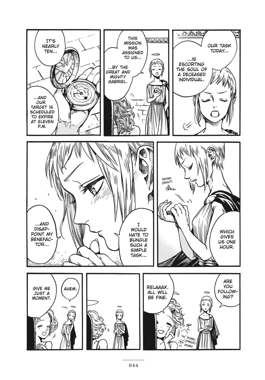 Read Eniale & Dewiela chapter 11 image 4 on Lezhin