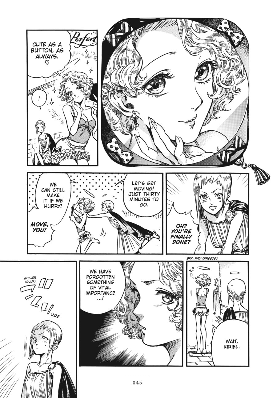 Read Eniale & Dewiela chapter 11 image 5 on Lezhin