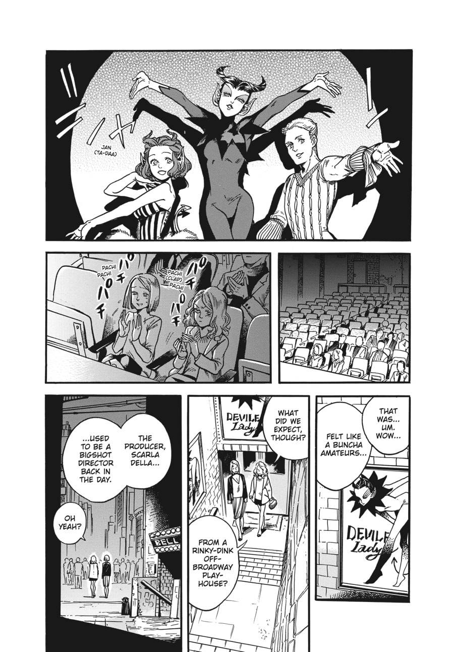 Read Eniale & Dewiela chapter 12 image 1 on Lezhin