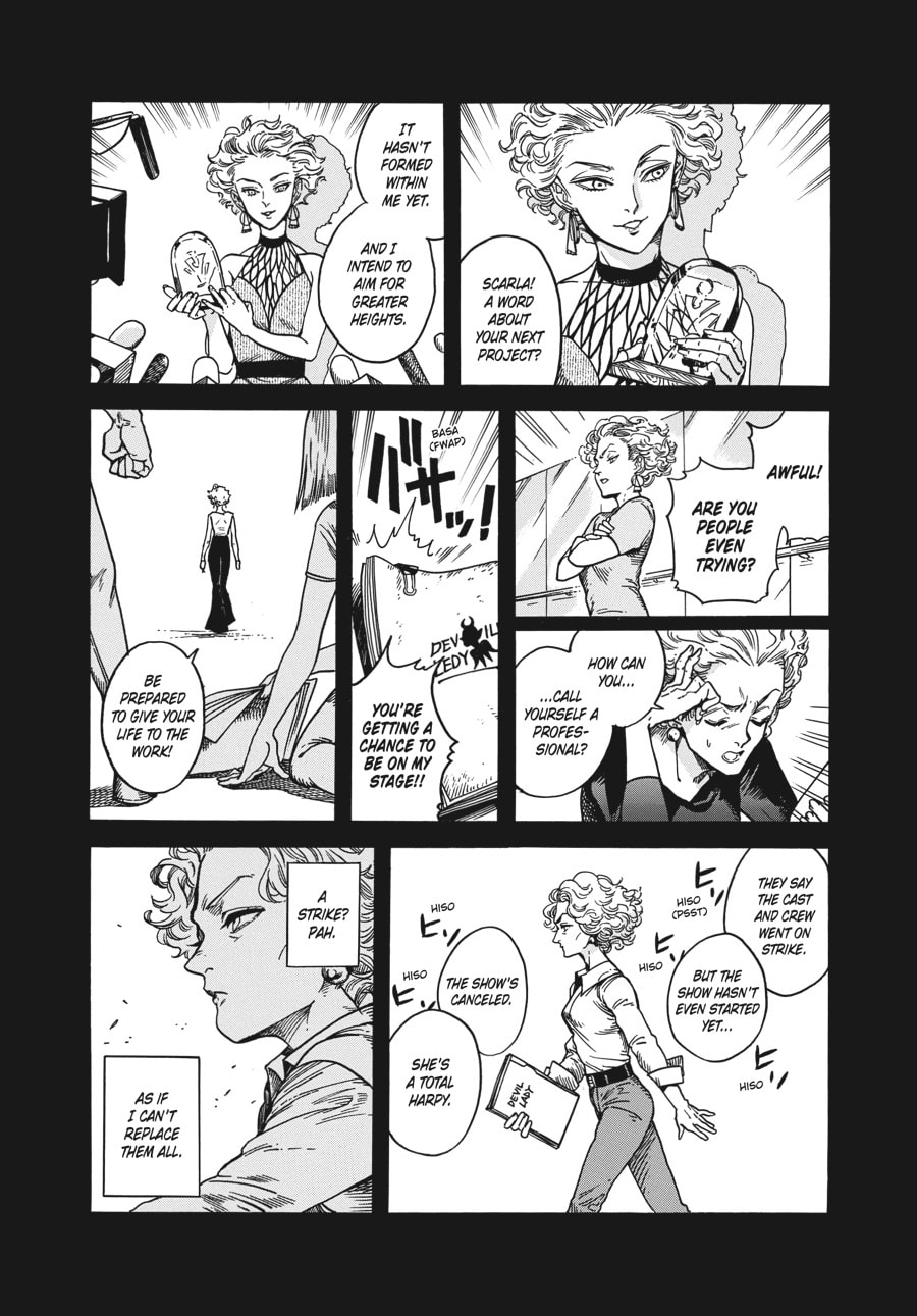 Read Eniale & Dewiela chapter 12 image 11 on Lezhin