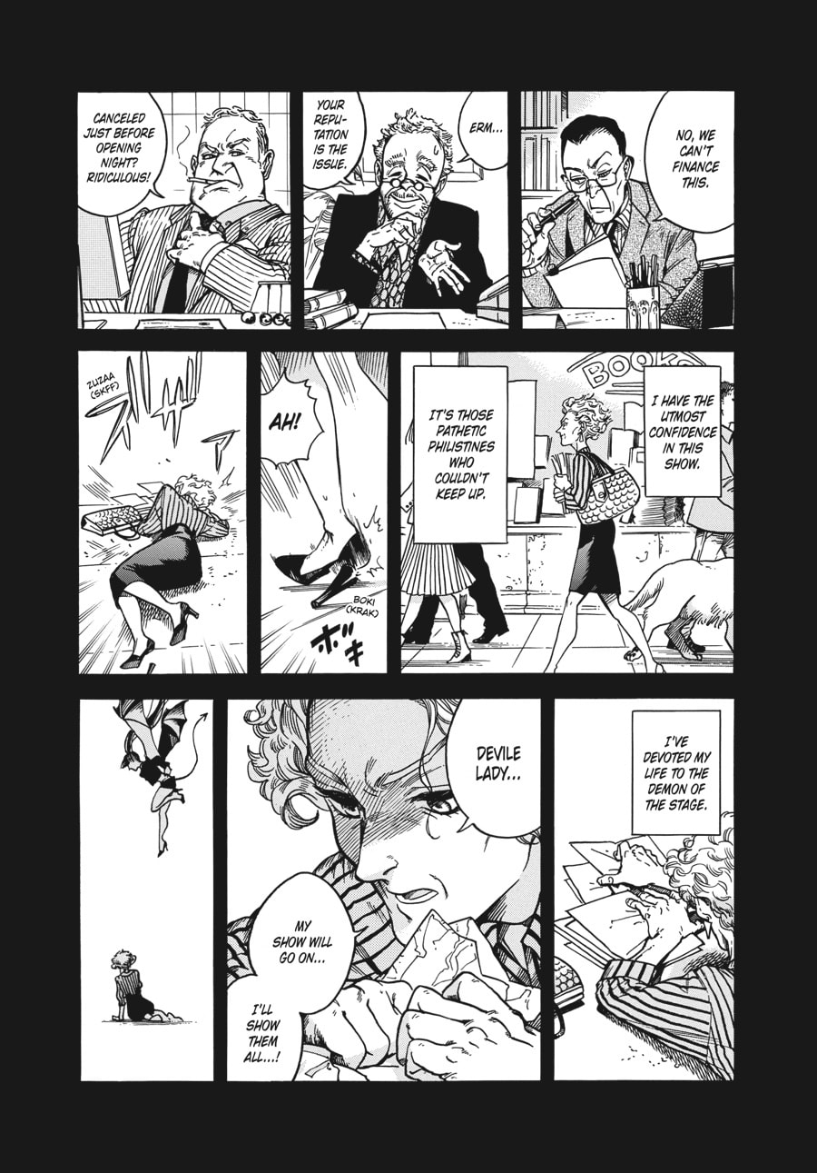 Read Eniale & Dewiela chapter 12 image 12 on Lezhin