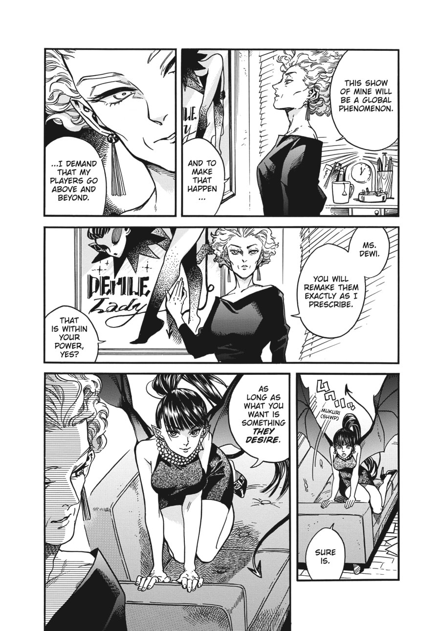Read Eniale & Dewiela chapter 12 image 13 on Lezhin