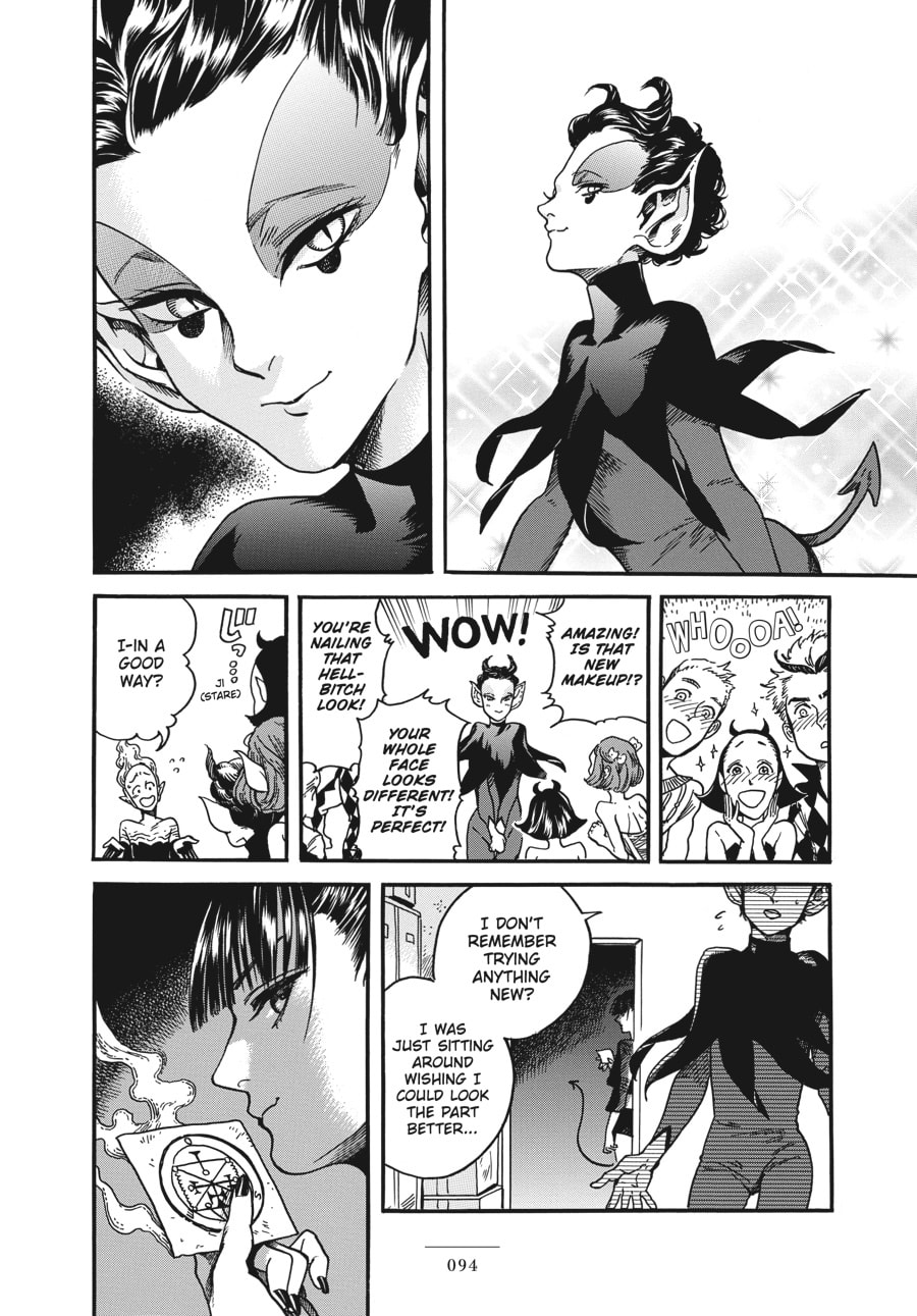 Read Eniale & Dewiela chapter 12 image 17 on Lezhin