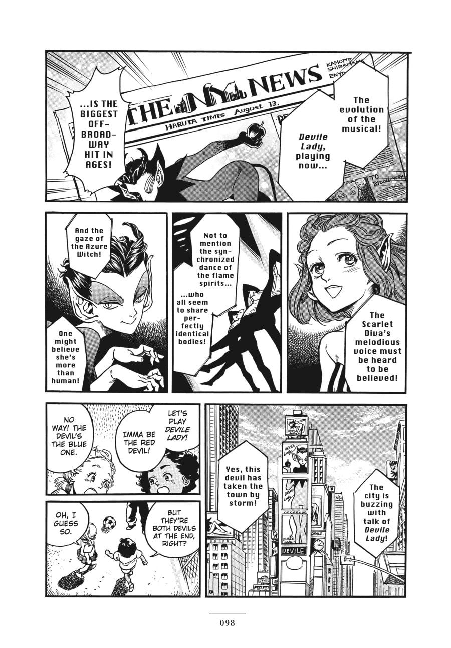 Read Eniale & Dewiela chapter 12 image 21 on Lezhin