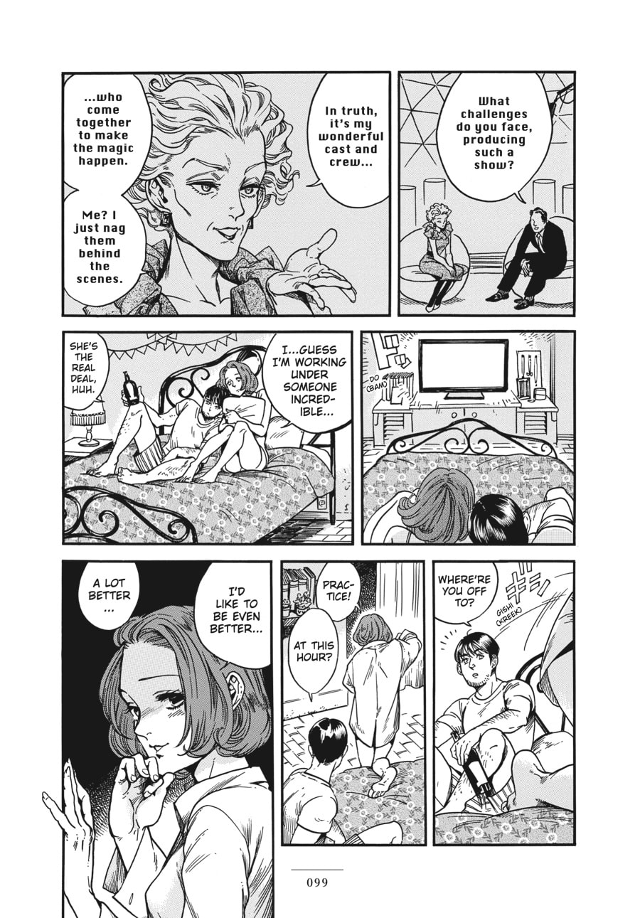 Read Eniale & Dewiela chapter 12 image 22 on Lezhin