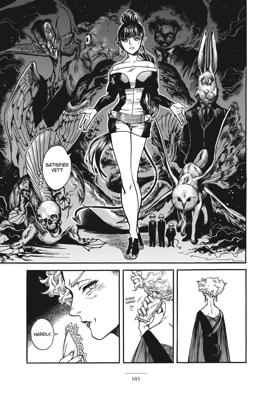 Read Eniale & Dewiela chapter 12 image 24 on Lezhin