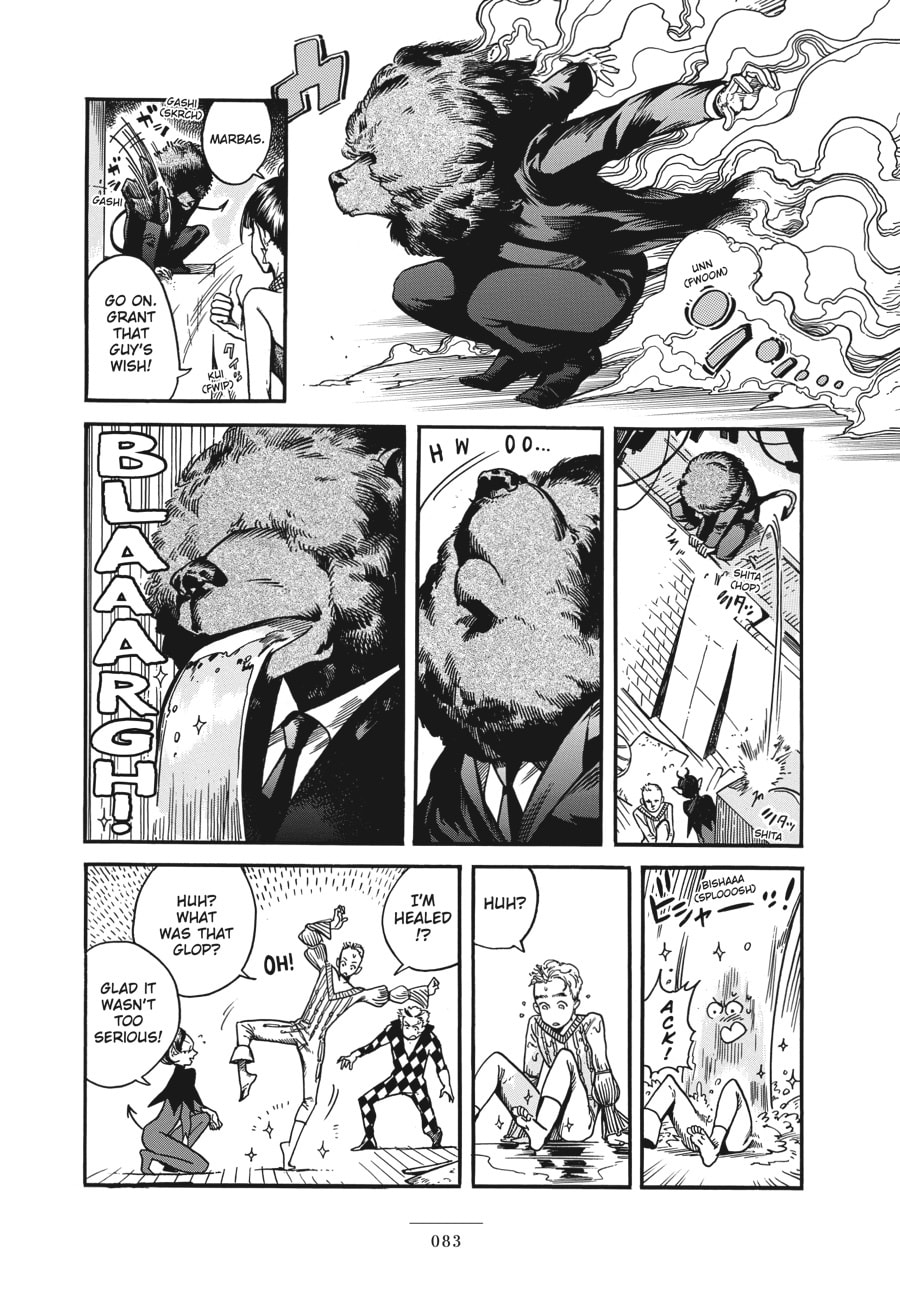 Read Eniale & Dewiela chapter 12 image 6 on Lezhin