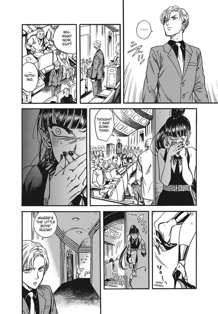 Read Eniale & Dewiela chapter 13 image 11 on Lezhin