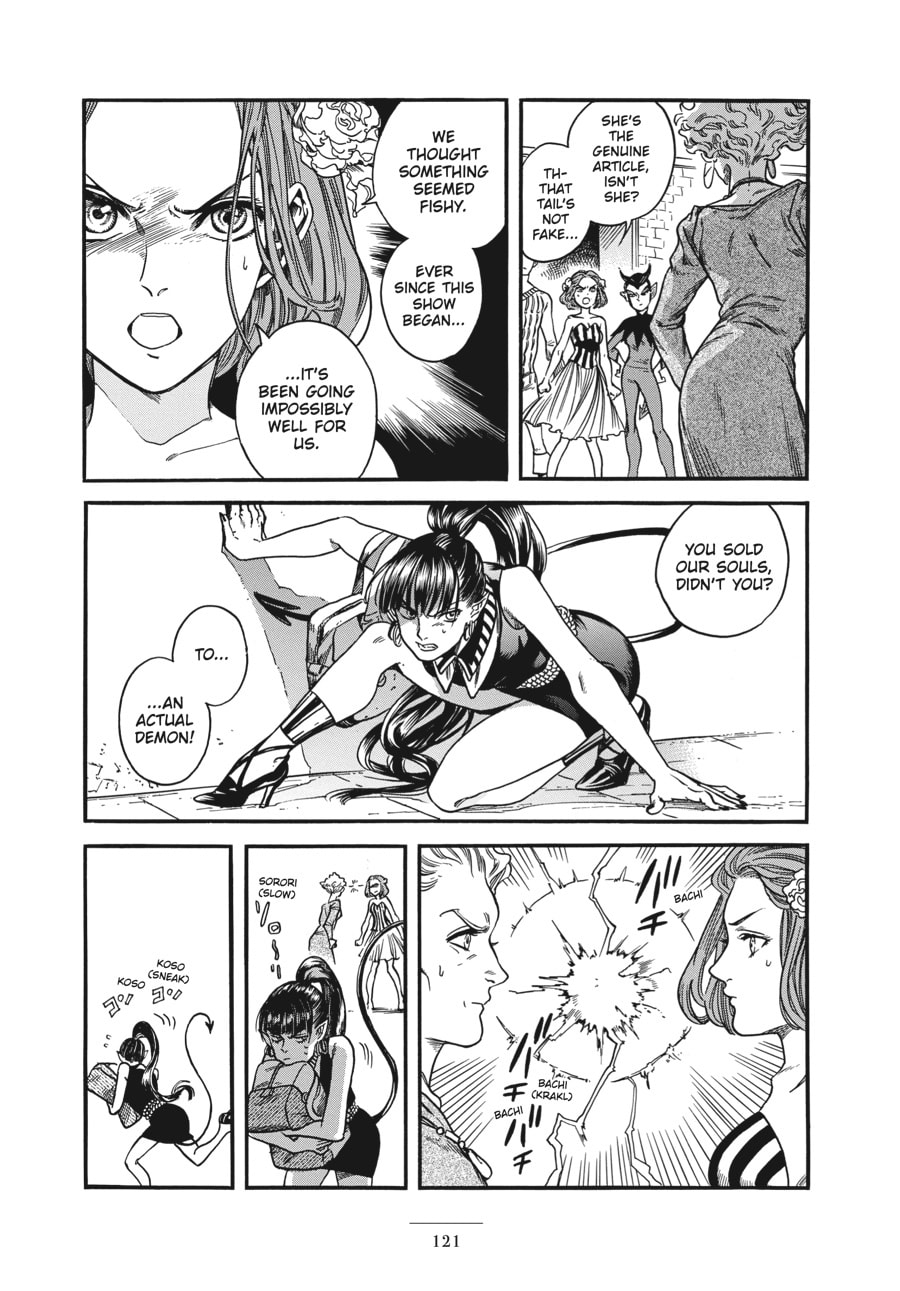 Read Eniale & Dewiela chapter 13 image 16 on Lezhin