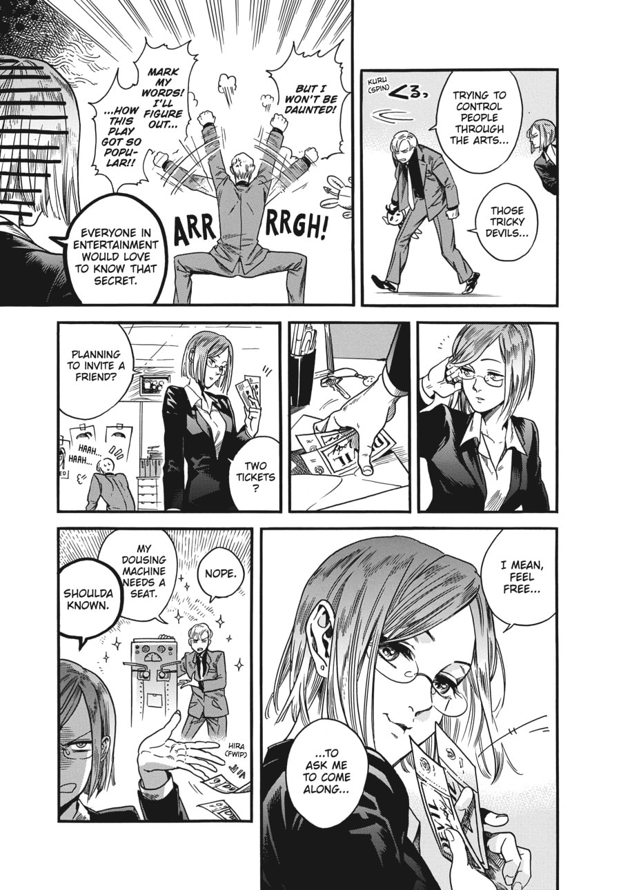 Read Eniale & Dewiela chapter 13 image 2 on Lezhin