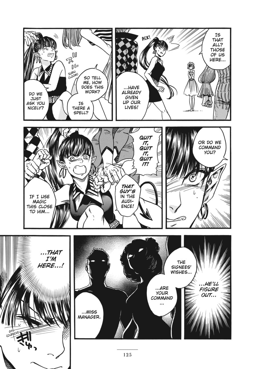 Read Eniale & Dewiela chapter 13 image 20 on Lezhin