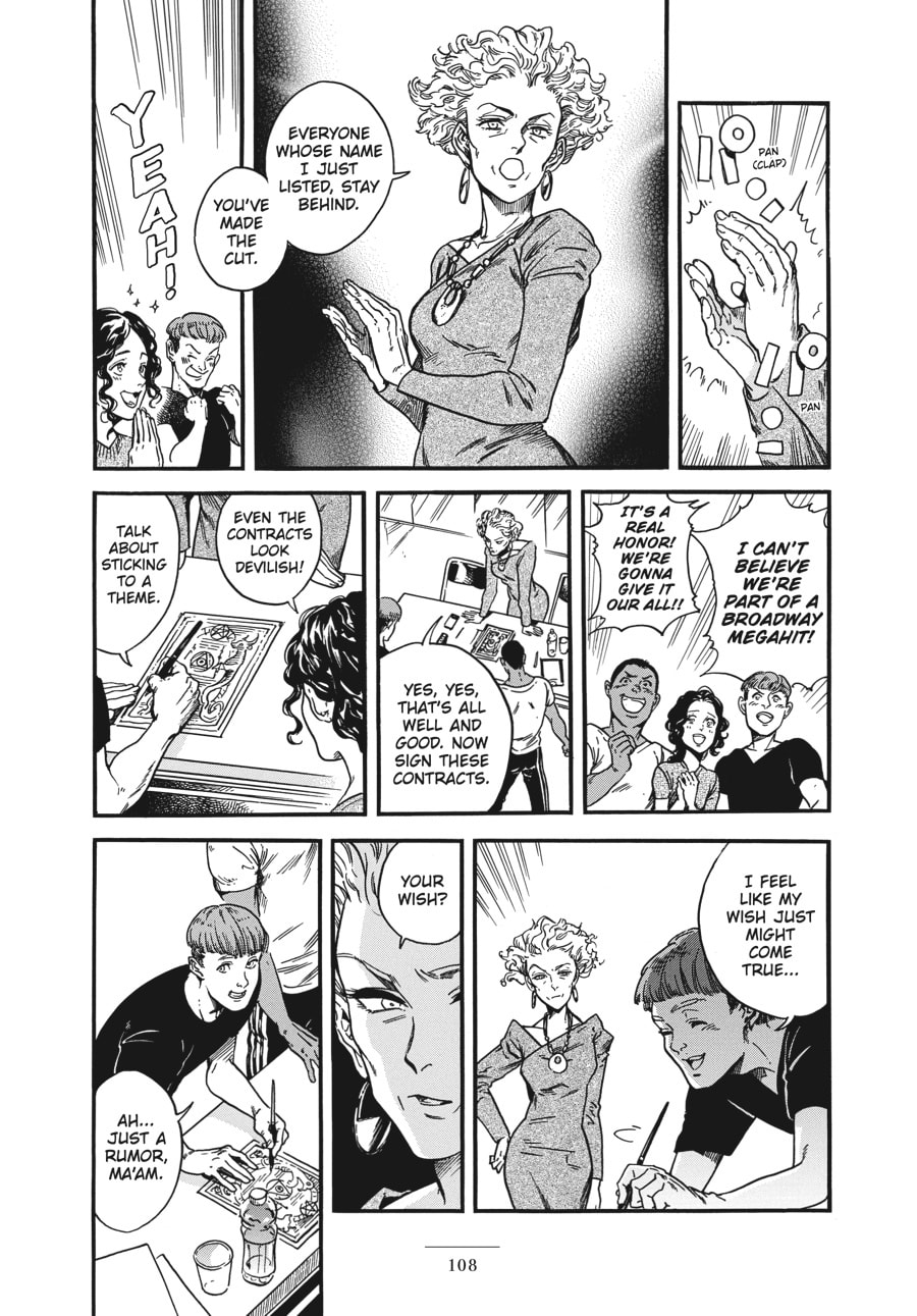 Read Eniale & Dewiela chapter 13 image 3 on Lezhin