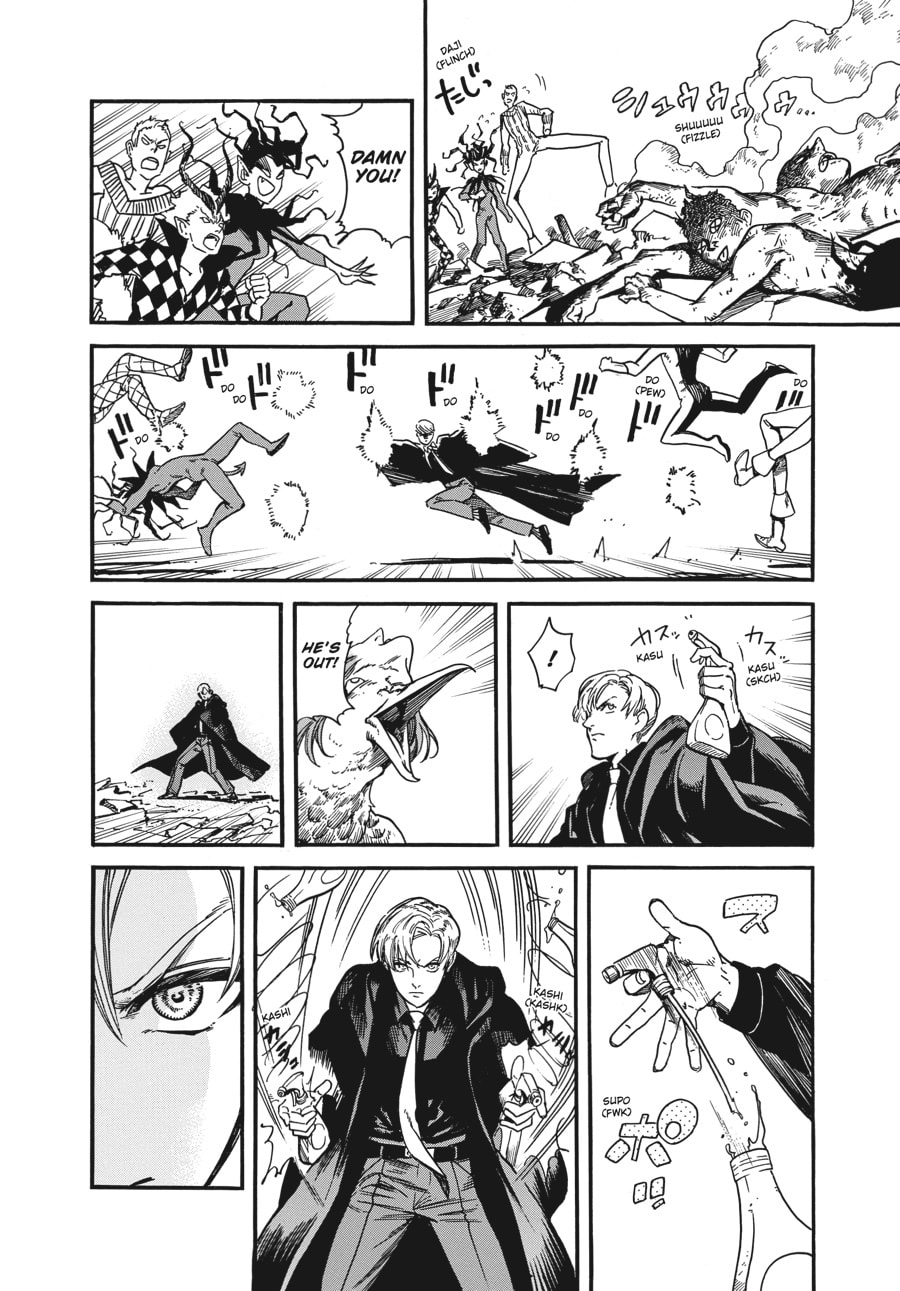 Read Eniale & Dewiela chapter 13 image 32 on Lezhin