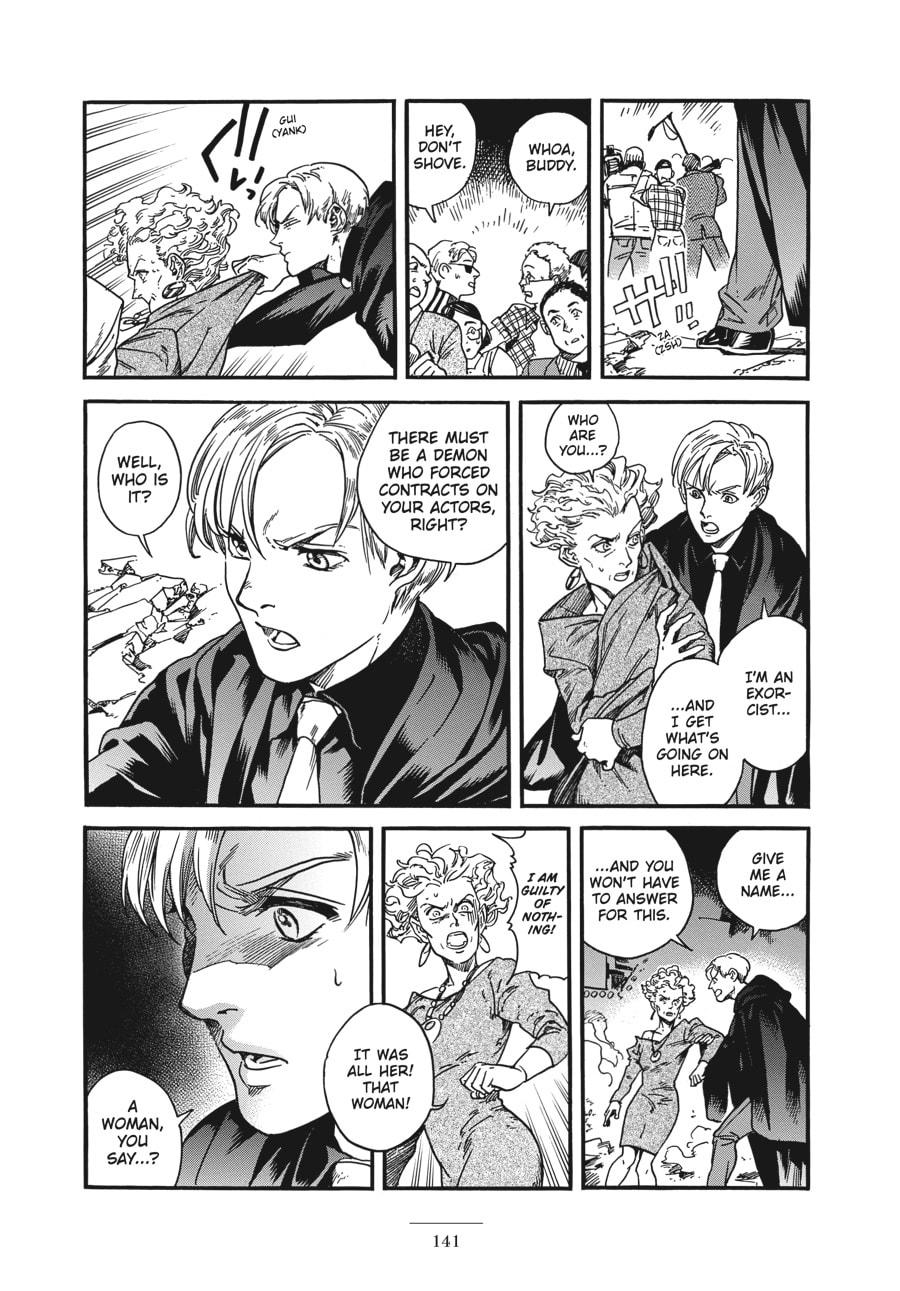 Read Eniale & Dewiela chapter 13 image 35 on Lezhin