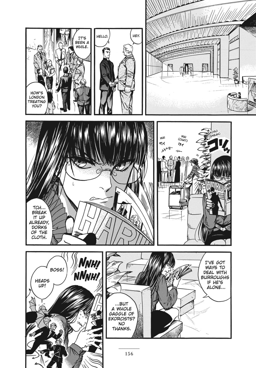 Read Eniale & Dewiela chapter 14 image 11 on Lezhin