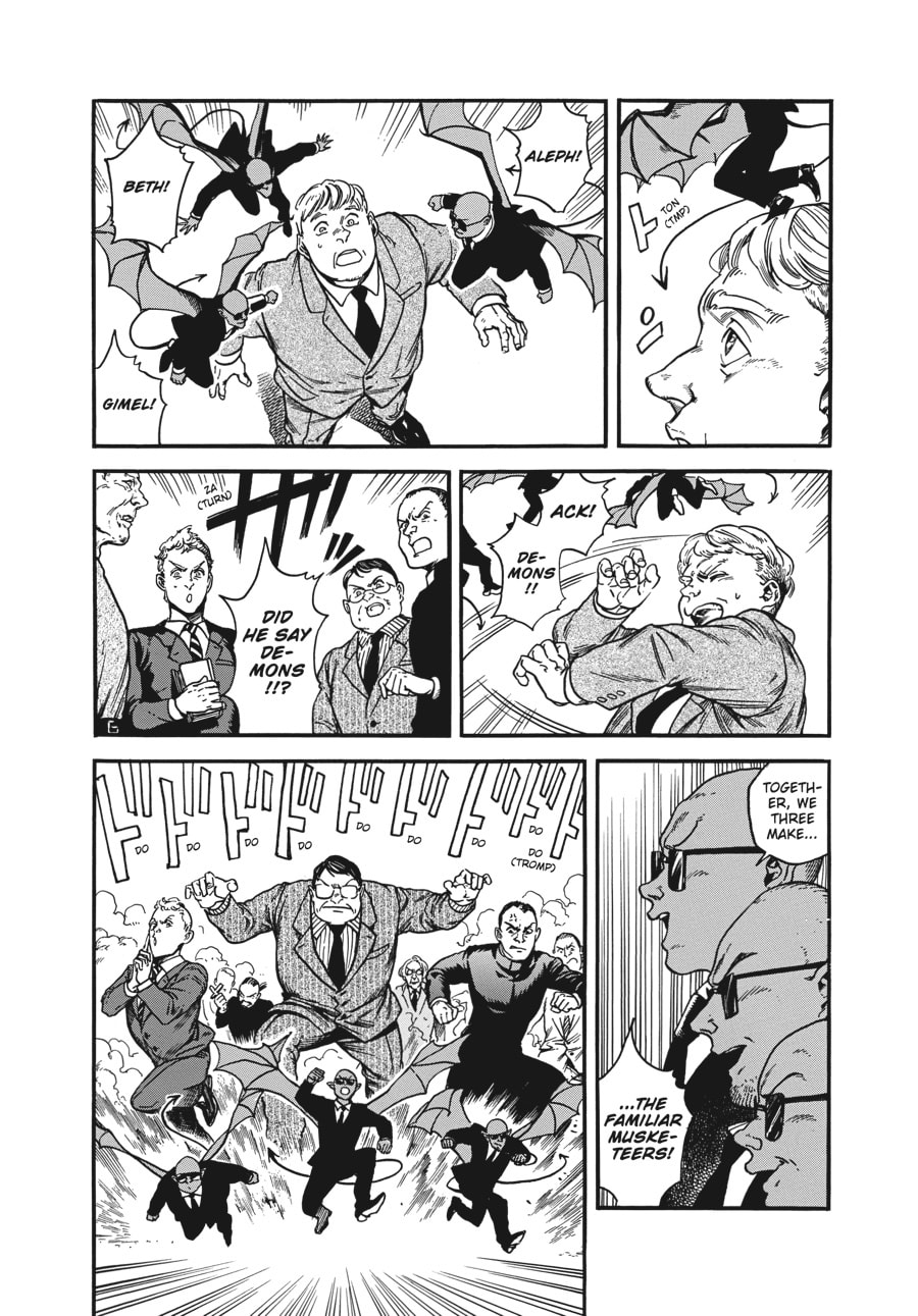 Read Eniale & Dewiela chapter 14 image 13 on Lezhin
