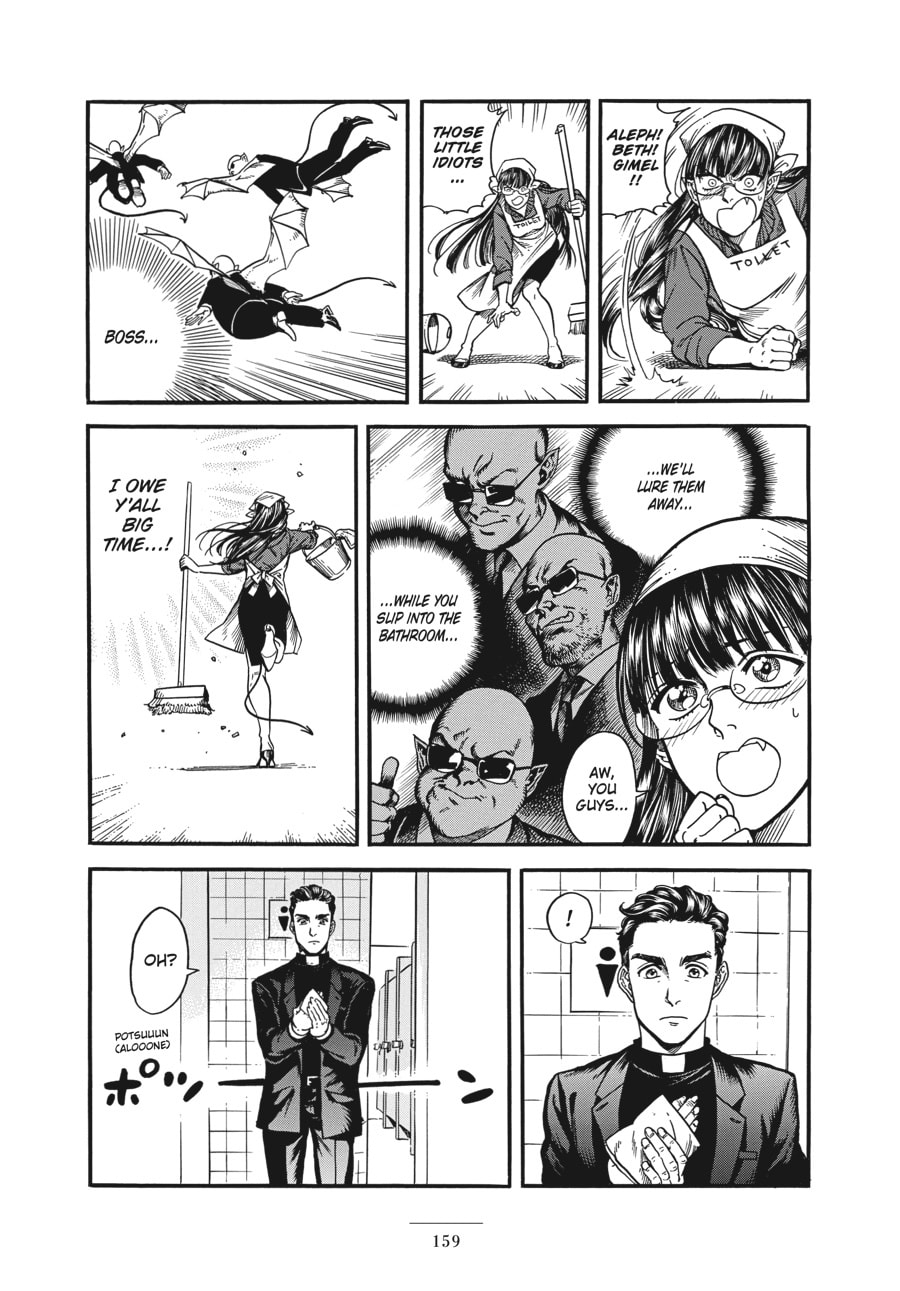 Read Eniale & Dewiela chapter 14 image 14 on Lezhin
