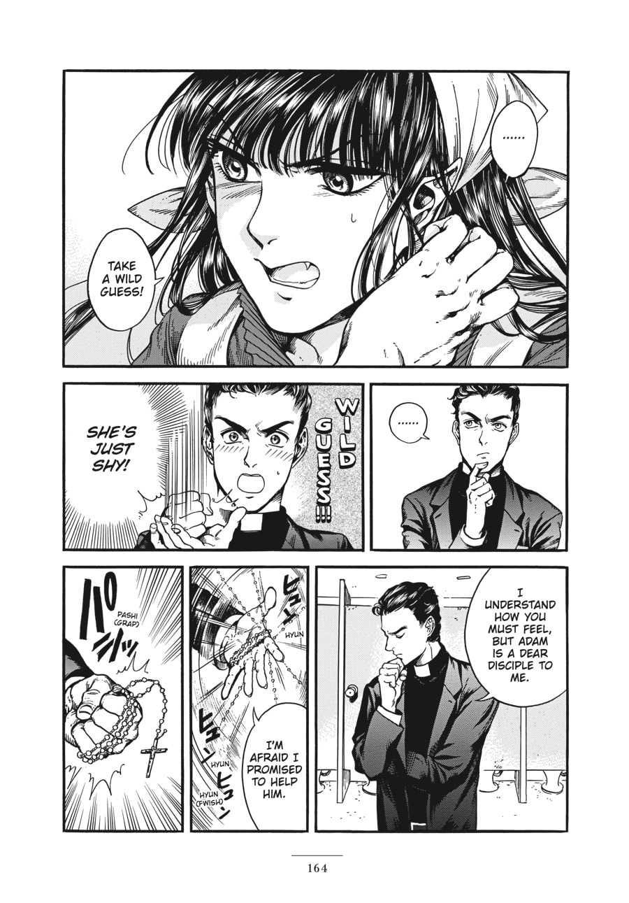 Read Eniale & Dewiela chapter 14 image 19 on Lezhin