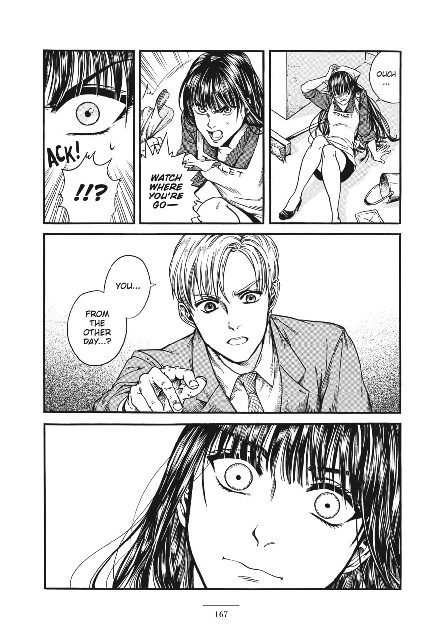 Read Eniale & Dewiela chapter 14 image 22 on Lezhin