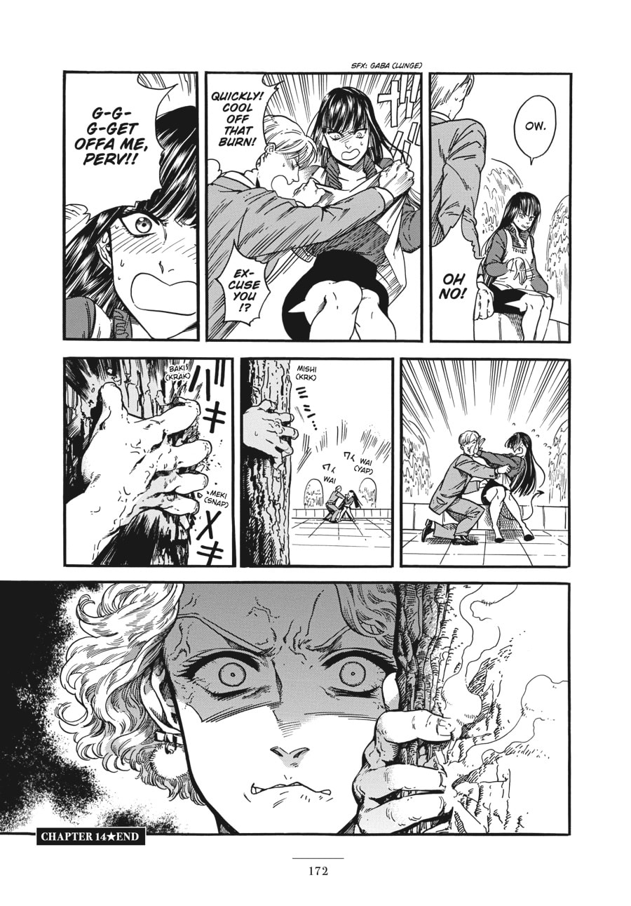 Read Eniale & Dewiela chapter 14 image 27 on Lezhin