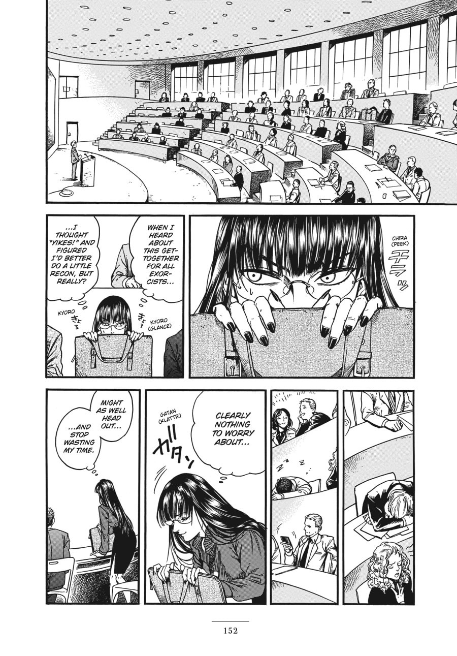 Read Eniale & Dewiela chapter 14 image 7 on Lezhin