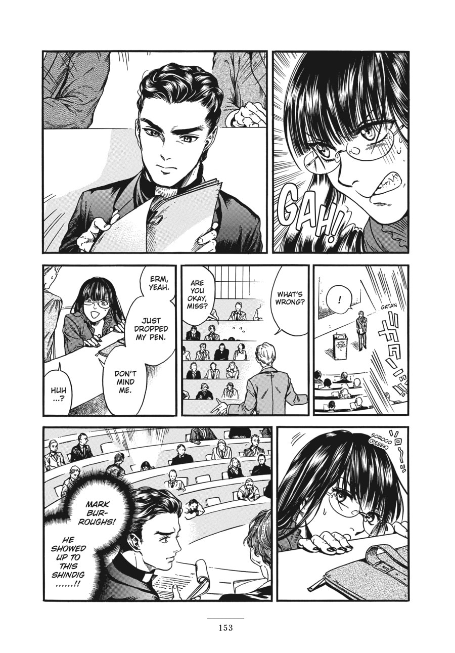 Read Eniale & Dewiela chapter 14 image 8 on Lezhin
