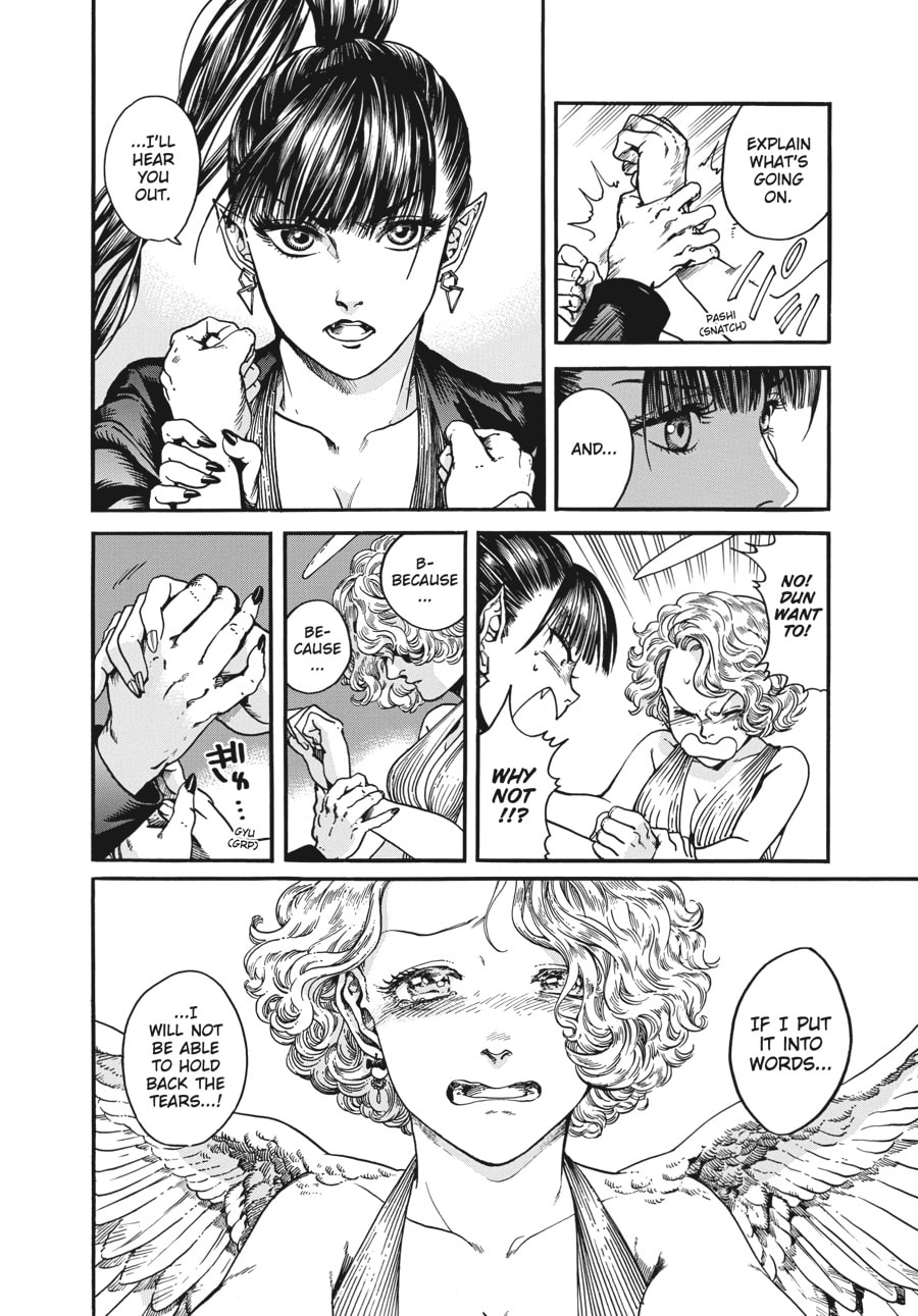 Read Eniale & Dewiela chapter 15 image 16 on Lezhin