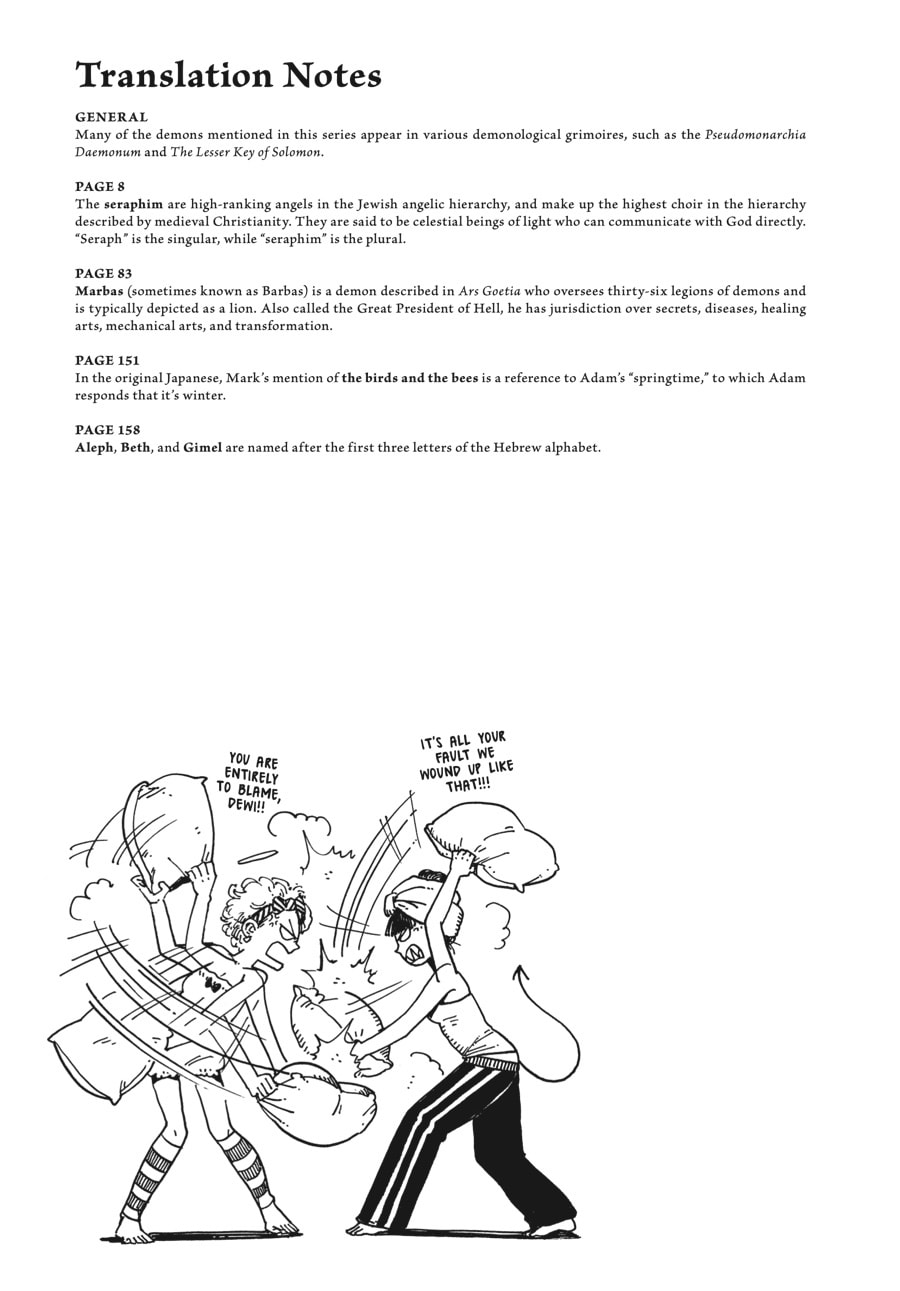 Read Eniale & Dewiela chapter 15 image 27 on Lezhin