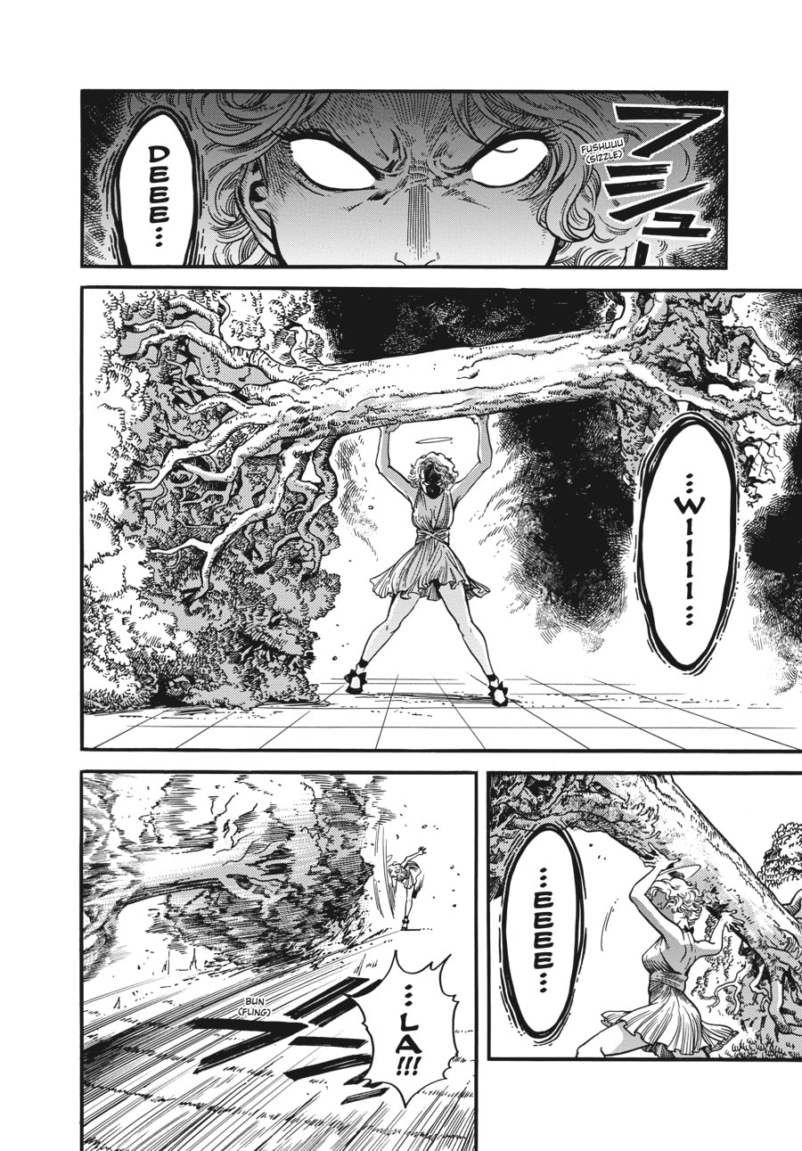 Read Eniale & Dewiela chapter 15 image 3 on Lezhin