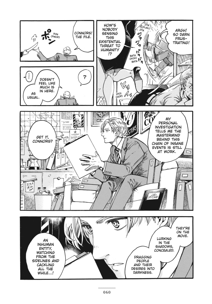 Read Eniale & Dewiela chapter 2 image 10 on Lezhin