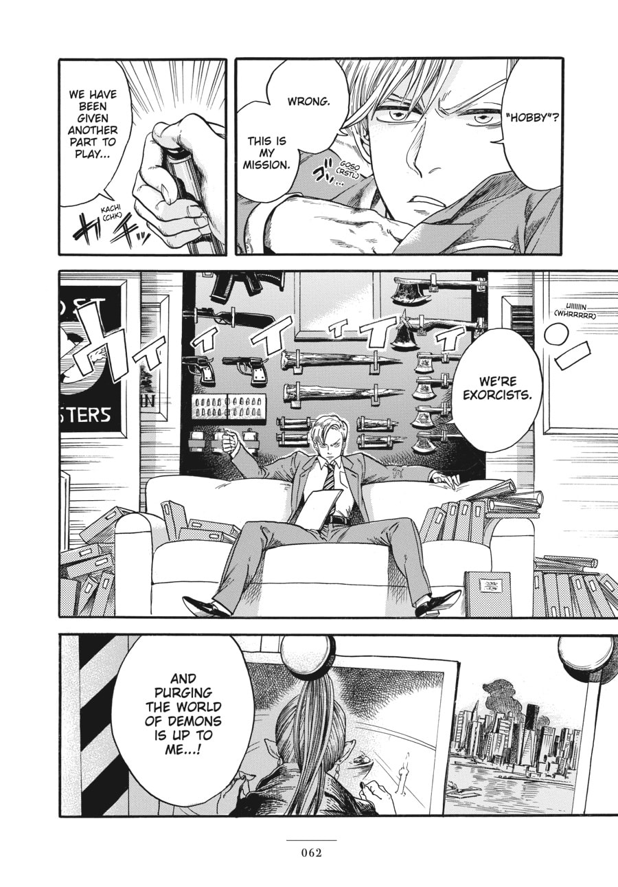 Read Eniale & Dewiela chapter 2 image 12 on Lezhin