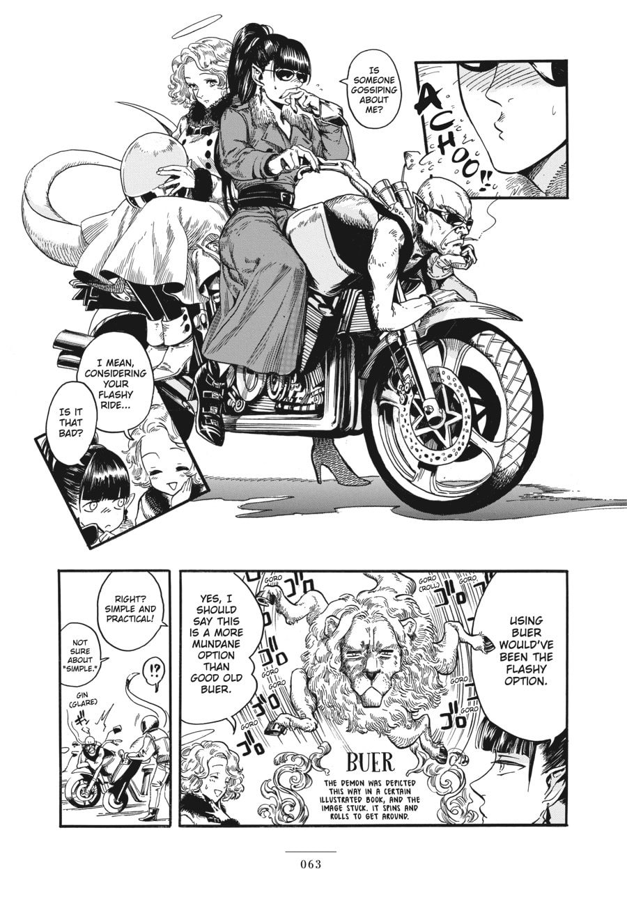 Read Eniale & Dewiela chapter 2 image 13 on Lezhin