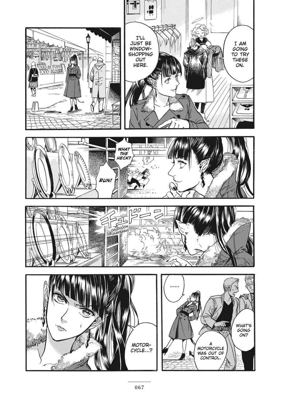 Read Eniale & Dewiela chapter 2 image 17 on Lezhin