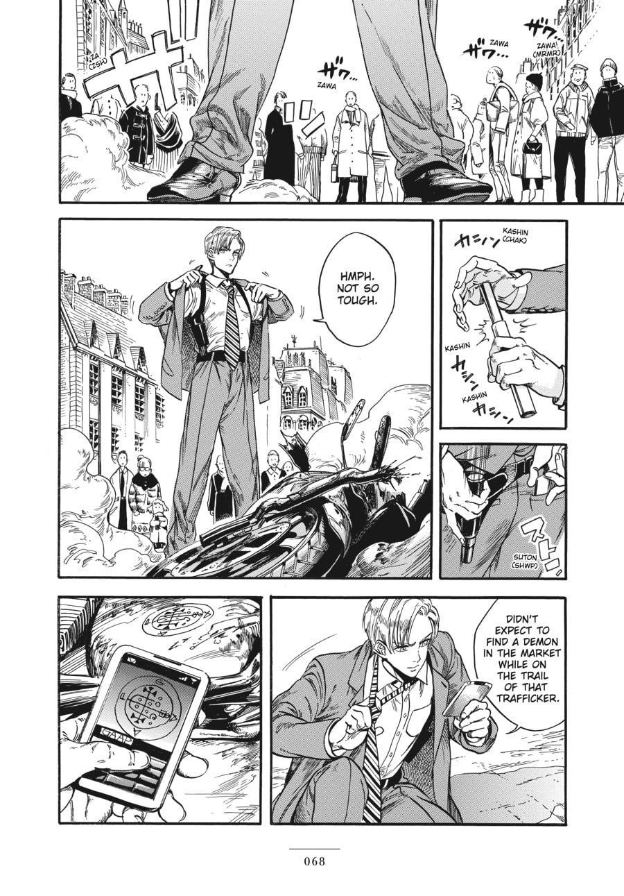 Read Eniale & Dewiela chapter 2 image 18 on Lezhin