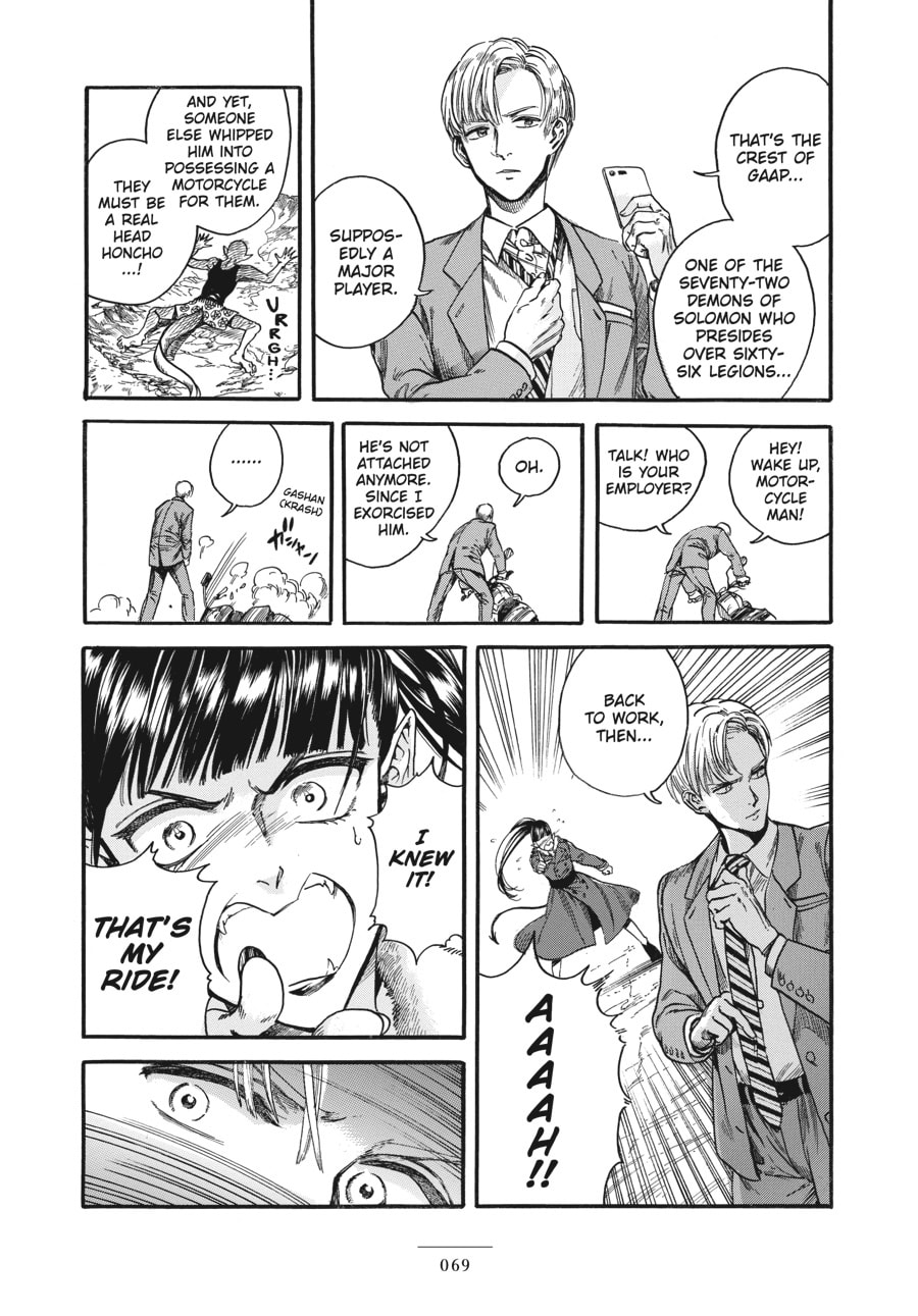 Read Eniale & Dewiela chapter 2 image 19 on Lezhin