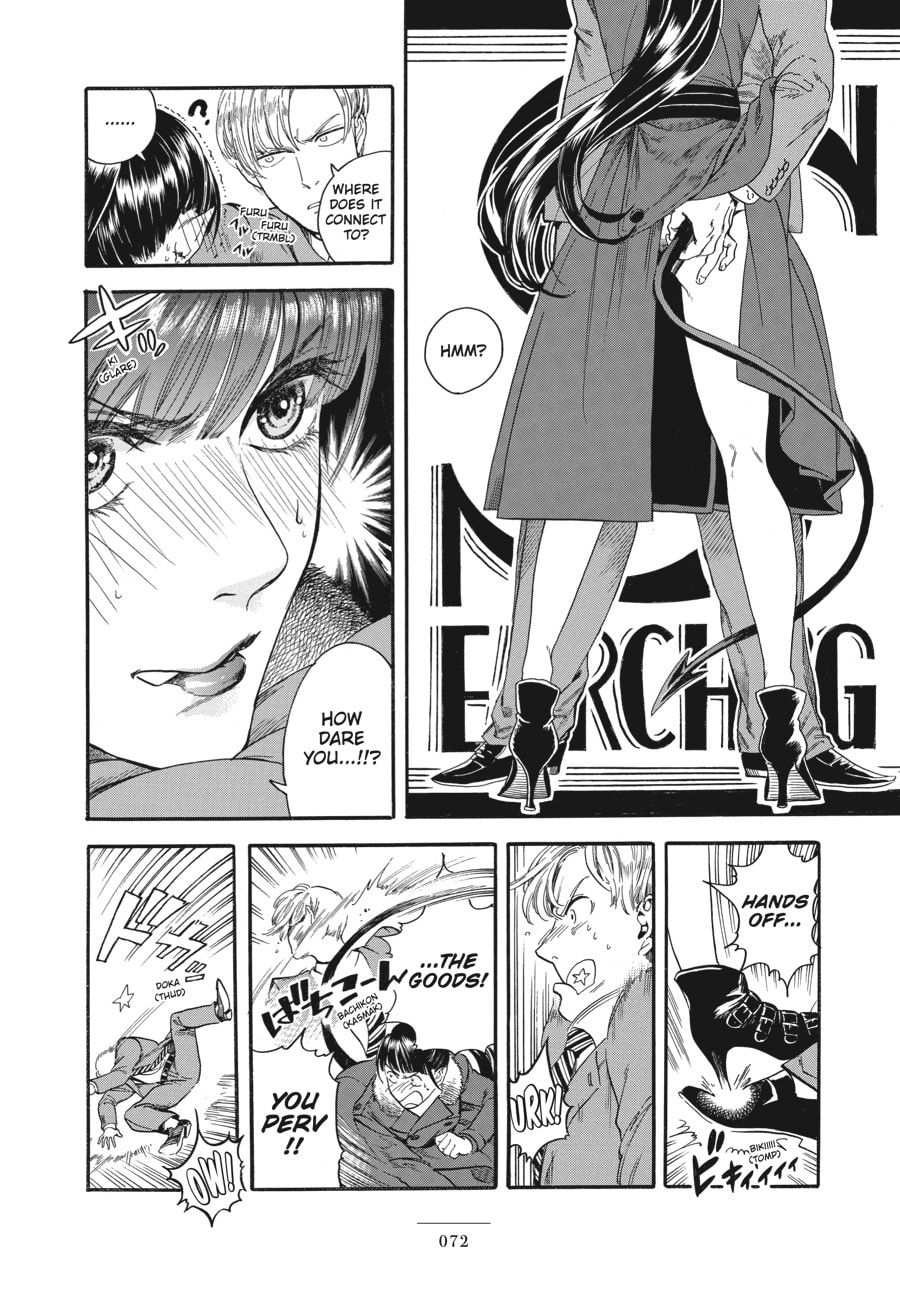 Read Eniale & Dewiela chapter 2 image 22 on Lezhin