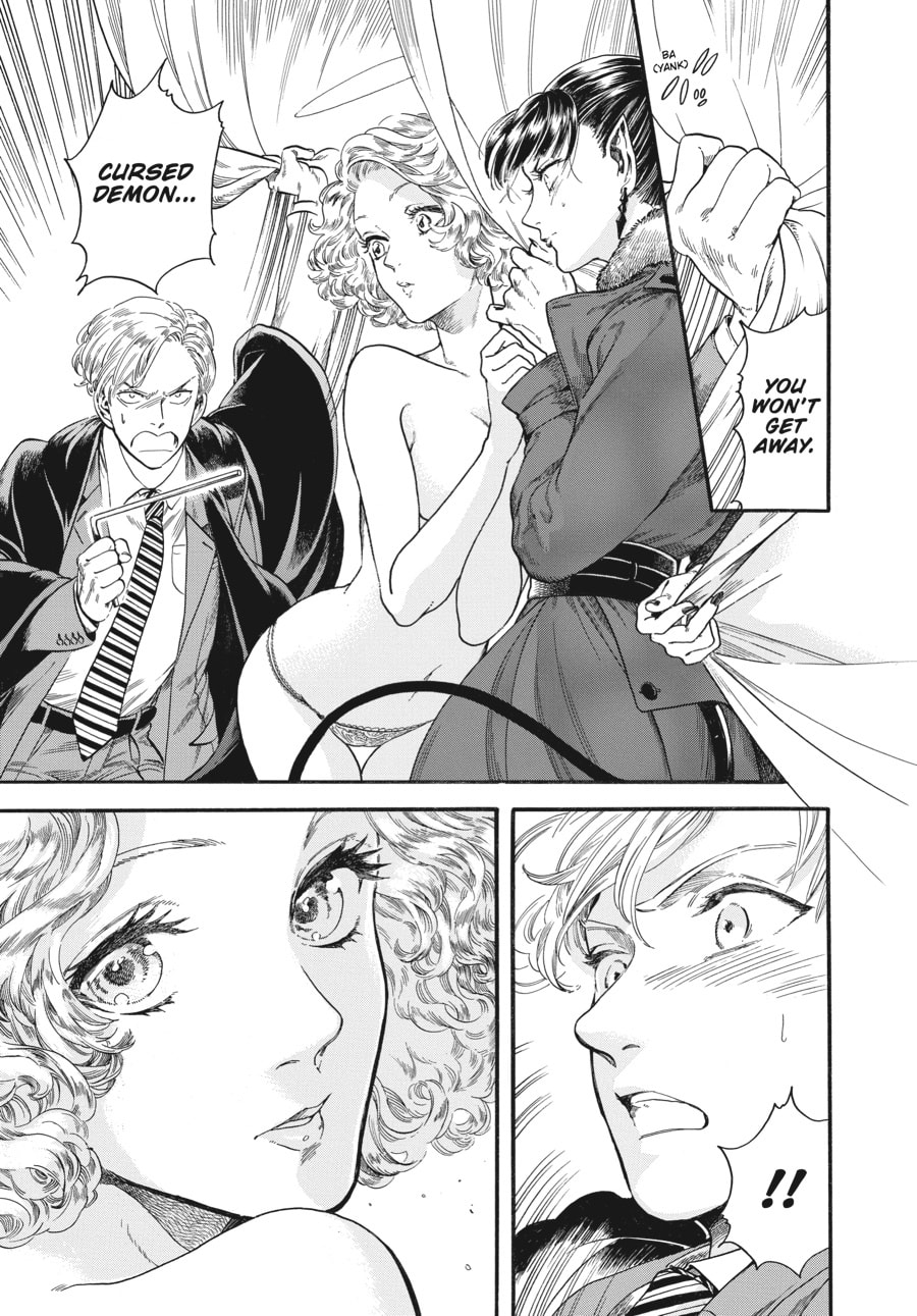 Read Eniale & Dewiela chapter 2 image 25 on Lezhin