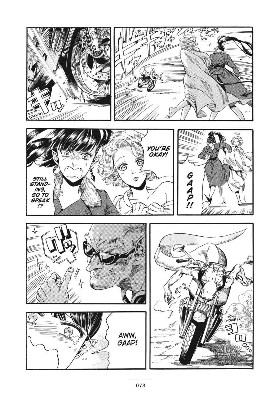 Read Eniale & Dewiela chapter 2 image 28 on Lezhin