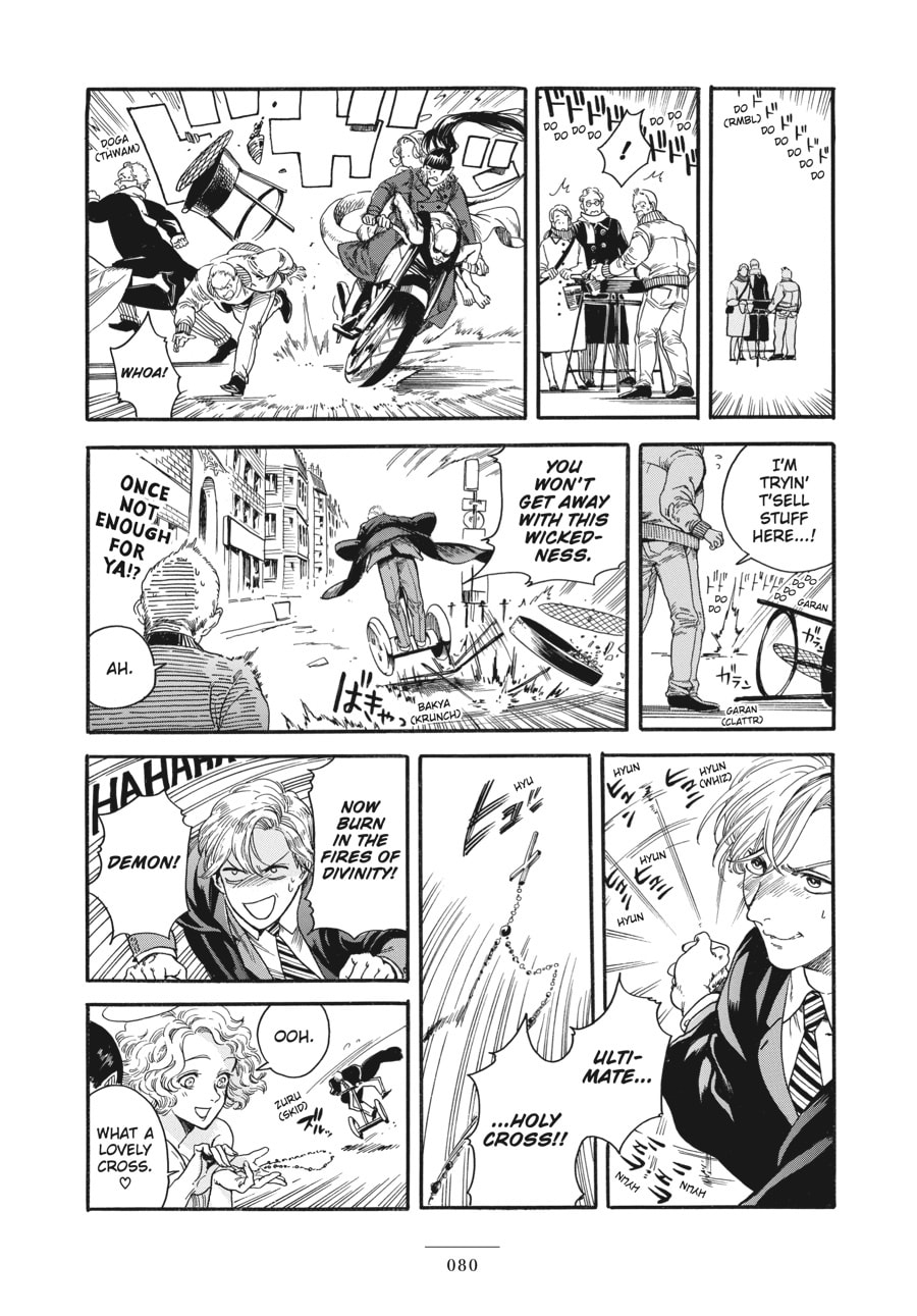 Read Eniale & Dewiela chapter 2 image 30 on Lezhin